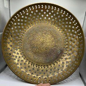 Vintage 1970’s Brass Bowl with Quatrefoil Cut Outs and Embossed Design